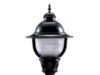 ARC Generation Series Avenue