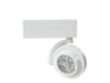 806SM / 807SM LED Track Fixture