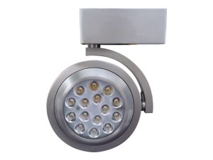 HALO 806 / 807 High Output LED Track Fixture