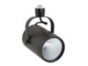 808 High Performance LED Track Luminaire