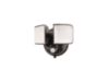 S1FB Outdoor Security Light